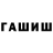 КЕТАМИН VHQ DJIN PILIGRIM