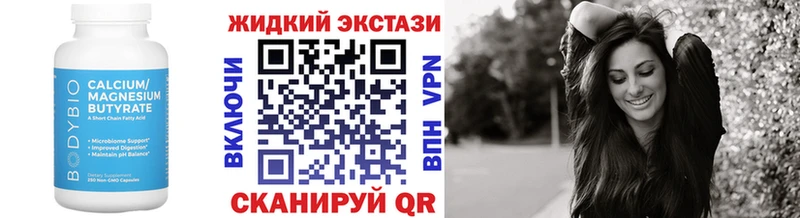 купить наркотики сайты  Лесосибирск  Бутират оксана 