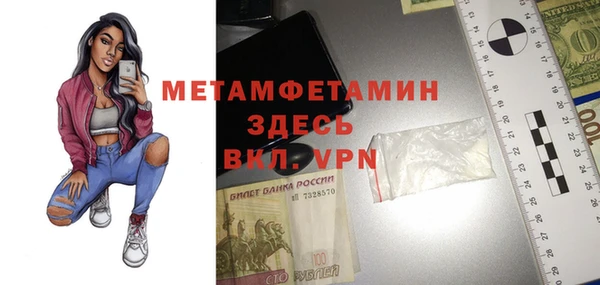 крисы Аркадак