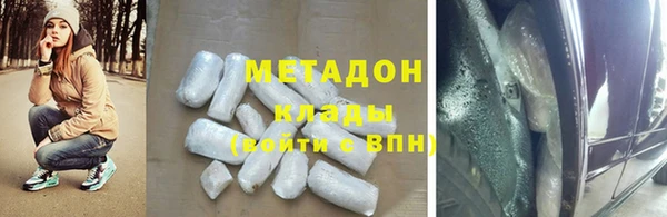 крисы Аркадак