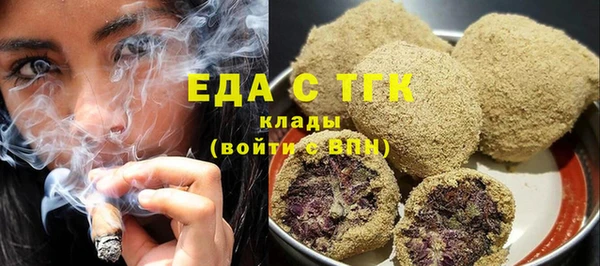 крисы Аркадак