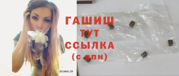 крисы Аркадак
