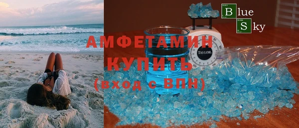крисы Аркадак