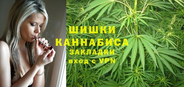 кокаин VHQ Семикаракорск