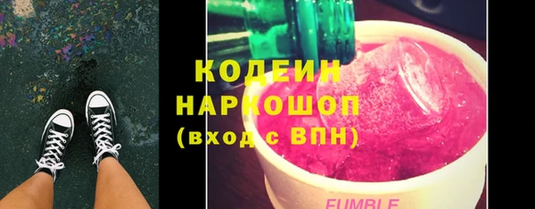 крисы Аркадак